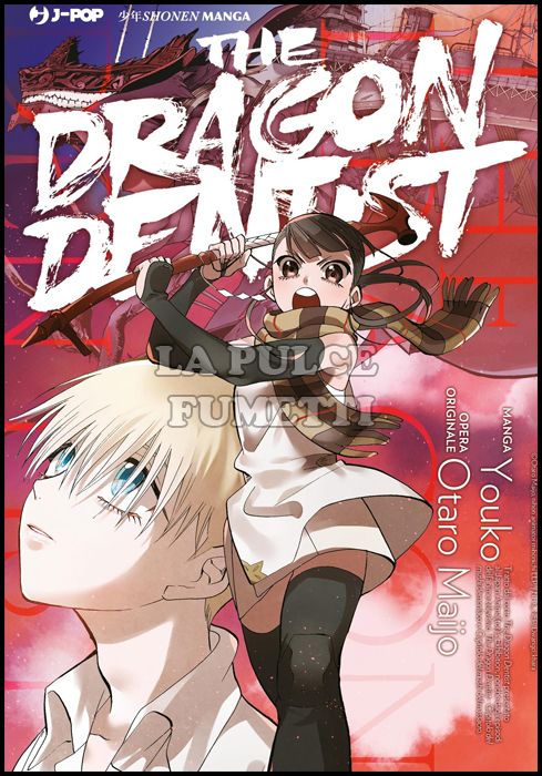 THE DRAGON DENTIST